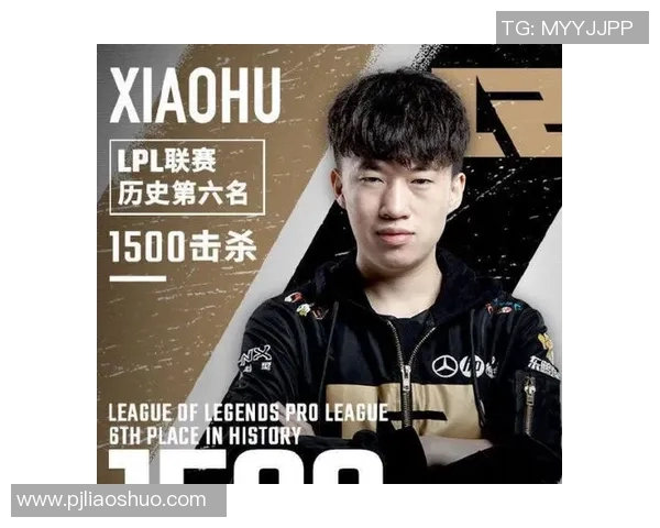 深入解析RNG选手个人能力表现及其对团队战绩的影响 深入解析RNG选手个人能力表现及其对团队战绩的影响