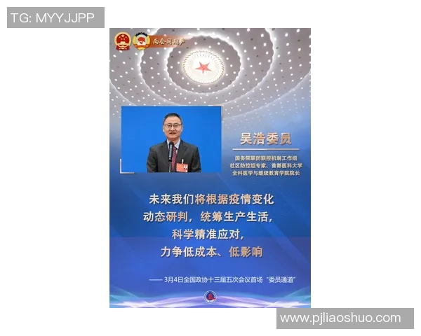 揭秘黄伟成功之道透视CSGO背后的故事与策略 揭秘黄伟成功之道透视CSGO背后的故事与策略