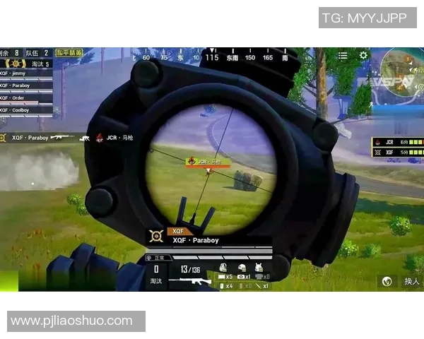 和平精英赛事分析聚焦TES战队灵活战术与应变能力的深度剖析