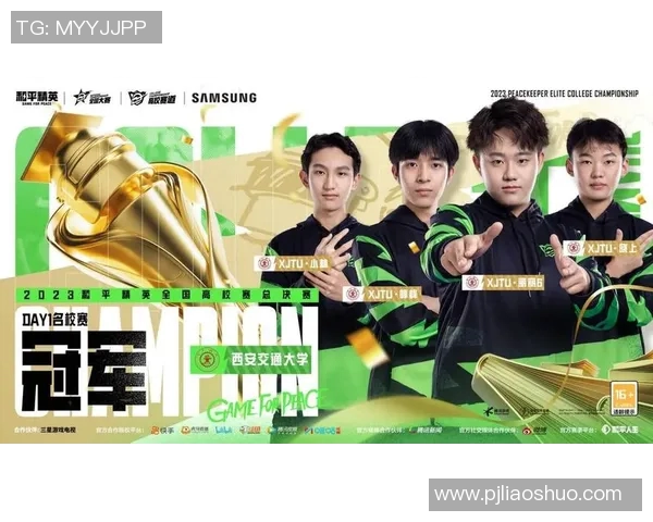 esports最新数据电竞比分新纪录和平精英速度排名WE再创辉煌成就引发热议 esports最新数据电竞比分新纪录和平精英速度排名WE再创辉煌成就引发热议