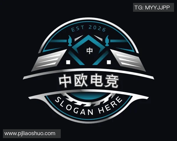 2026电竞新闻深入分析EDG战队选手个人能力对DOTA2比赛胜负的影响